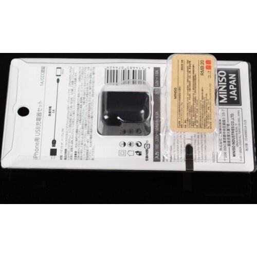 Fast delivery Custom UV Protected Clamshell blister box packaging factory ---DH5004