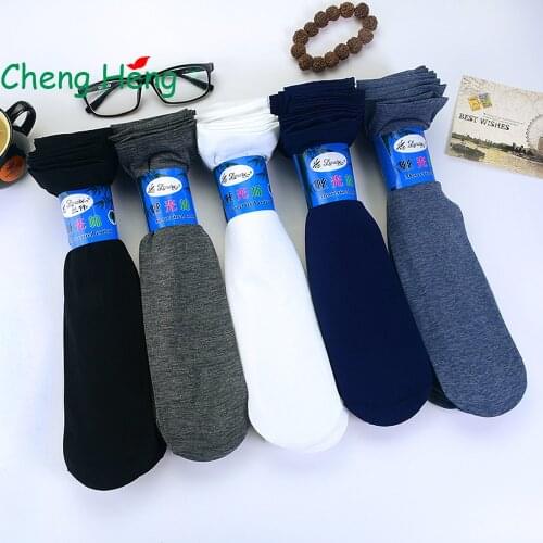 Cheng Heng 10 pairs/bag new hot sale summer mens socks thin section casual socks silk socks 5 colors Mens middle tube socks