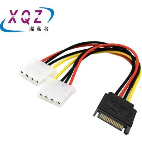 SATA 15pin to ID 4pin female*2 15pin to ID 4pin female SATA to IDE Power Cable*2 SATA 1/2 cable