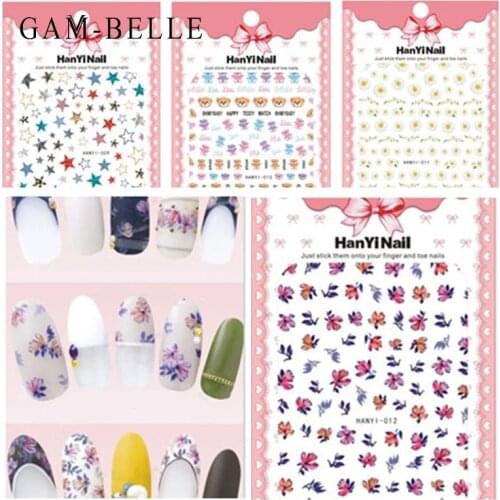 GAM-BELLE 1 Sheet Nail Sticker Smile Daisy Star Design Decals Water Transfer Slider Foil Nail Art Decoration Wraps Accessories