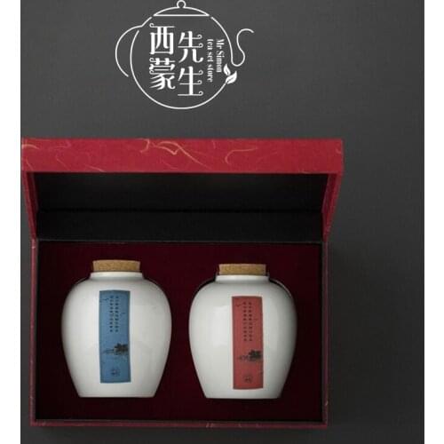 De Hua white porcelain Tea Caddy Ceramic medium size Ceramic sealed Tea pot household simple portable moisture-proof storage pot