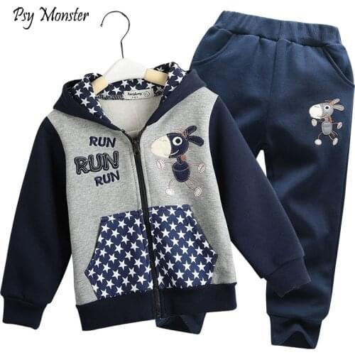 Kids Jogging Suit School Boys Outdoor Running Sports Teenage Clothing Set Baseball Sweatershirt + Pants Children Tracksuit A82
