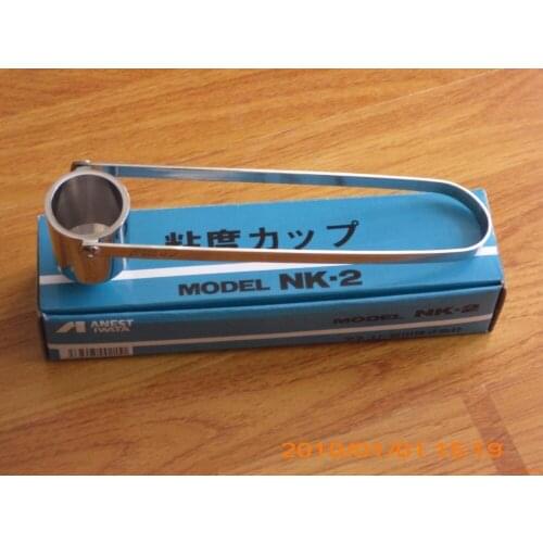 NK-2 rock field viscosity cup, liquid viscometer, simple viscometer, stopwatch