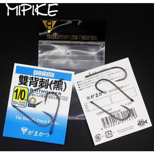 20pcs Baitholder Fishhook Size #1/0-#14 Carp Fishing Hooks Jig Big Barbed Hook High carbon steel salt hooks hook gamakatsu