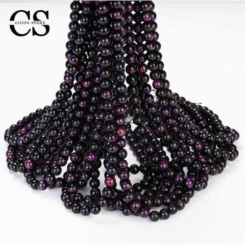 Tiger Eye Beads Deep Purple Natural Round Stone Beads Smooth Loose Spacer Beads for Jewelry Making Bracelet DIY 4/6/8/10/12 MM