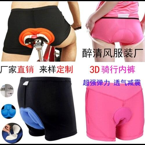 Biker Shorts Bicycle Motorcycle Clothing Custom Shock Absorption Breathable Summer Outdoor Sports Riding Silicone Underwear
