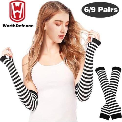 Worthdefence Sports Sleeves
