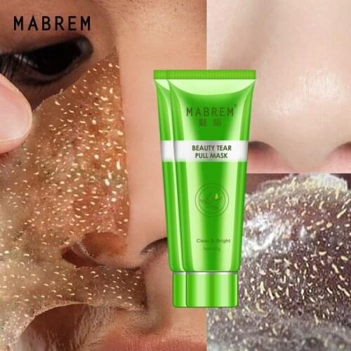 2PCS Tear Pull Remove Blackhead Mask Shrink Pore Cream Oil control Improve Rough Skin Acne Blackhead Remover Mask Face Whitening