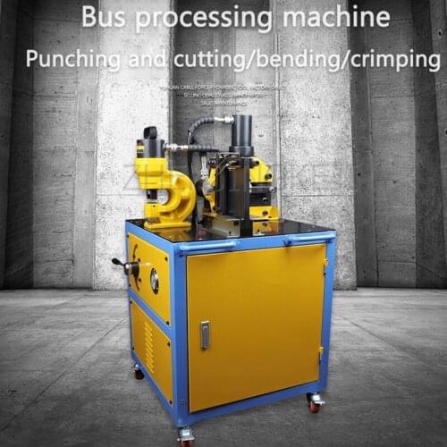 220V Mother Line Processing Machine Portable Copper Bar Crimping Tool Electric Pump Curved Row Cut Off Punching Equipment Triple