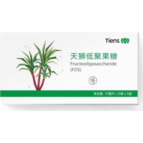 Free shipping Tiens Tianshi FOS Syrup