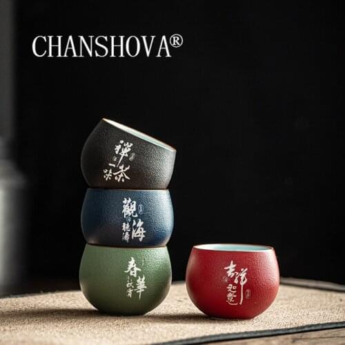 CHANSHOVA 90ml Personality Chinese retro style Ceramics teacup coffee cup Simplicity Tea set China Porcelain H553