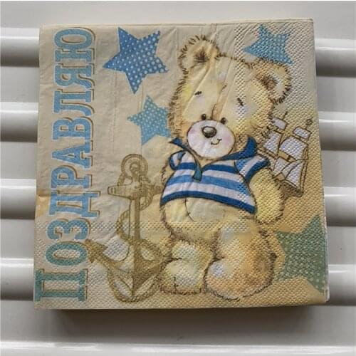 Decoupage wedding birthday party Napkin paper cute tissue cartoon animal bear fox deer vintage beautiful serviettes decor 20