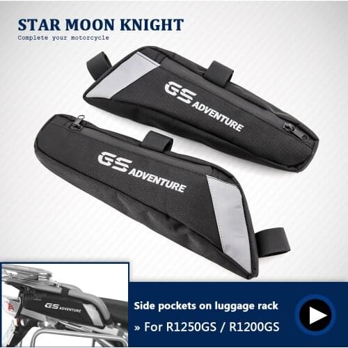 For BMW R1200GS LC 2013 - 2020 2019 R1250GS Adventure Motorcycle Frame Side Pockets luggage rack Travel Placement Waterproof Bag