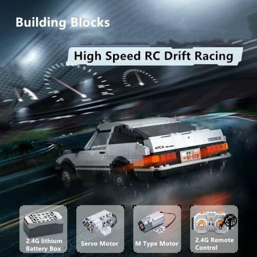 Remote Control Drift Racing RC Tofu Car 2.4G Adult High Difficulty Assembled Building Block Toy Boy Puzzle Building Block Toy