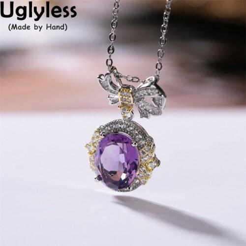 Uglyless NO Chains P2232