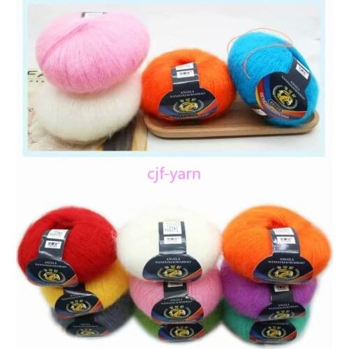 Crochet Wool Sweater Thread Yarn Fashion LUXURY GLOSSY Mohair FLUFFY 25g HandCraft coloured Knitting Supersoft Knitted GLOSSY