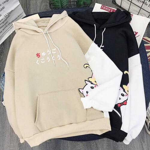 Women Hooded Sweatshirts Fall Winter Long Sleeve Pullover Femme Cartoon Cat Print Harajuku Hoodies Kawaii Autumn Hoodie Girls