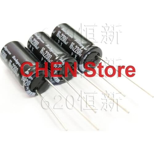 20pcs/50pcs Rubycon PX 2200UF 16V 10X20mm electrolytic capacitor of Japan 105 degrees 16V2200UF 1000-2000 hours 16PX2200M