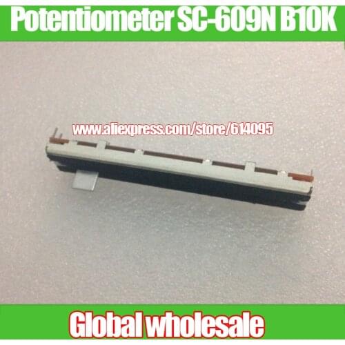 5pcs Stroke 60MM Mixer Slide Single Slide Potentiometer SC-609N B10K / Handle 8MMB / Length 88mm