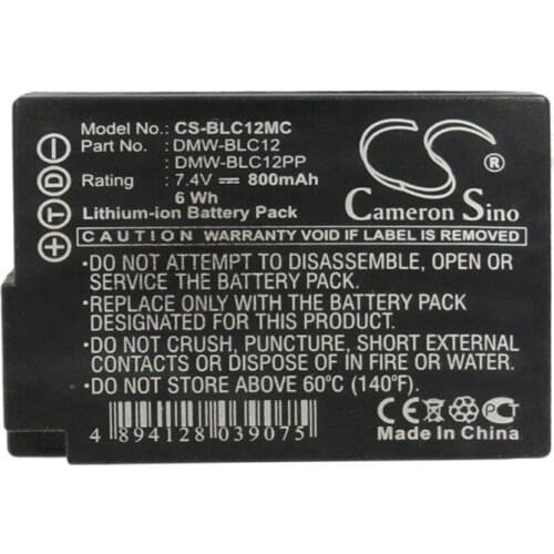 CameronSino for LEICA Leica Q V-Lux 4 for PANASONIC Lumix DMC-FZ1000 for SIGMA DP1Q DP2Q DP3Q BP-DC12 BP-51 battery