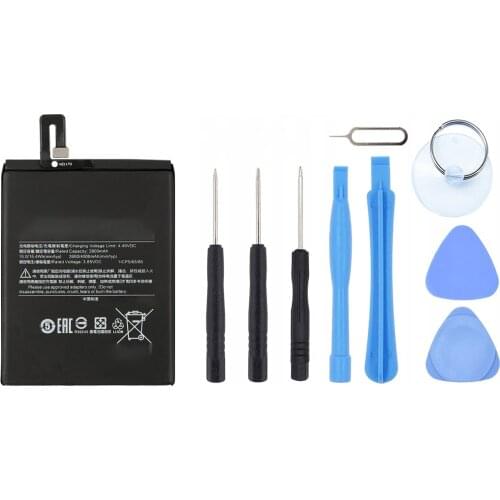 Wewo Xiaomi Phone Batteries