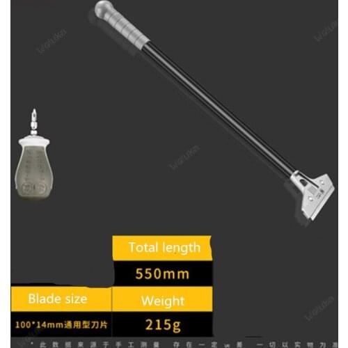 Cleaning scraper marble blade cleaning knife shovel wall leather glass tile floor beauty seam rubber scraper cleaning CD50 Q04