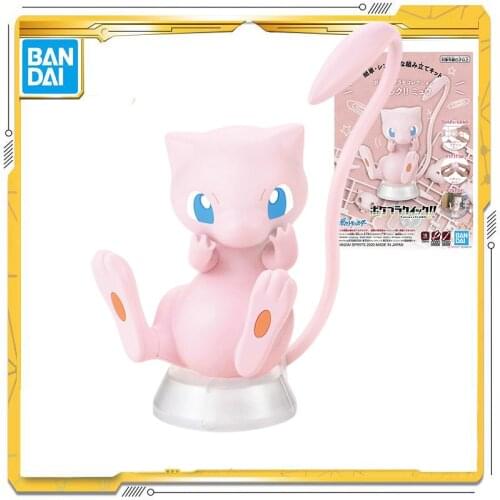 BANDAI Original Pokemon PLAMO 02 Anime Action & Toy figures Model Toys For Children