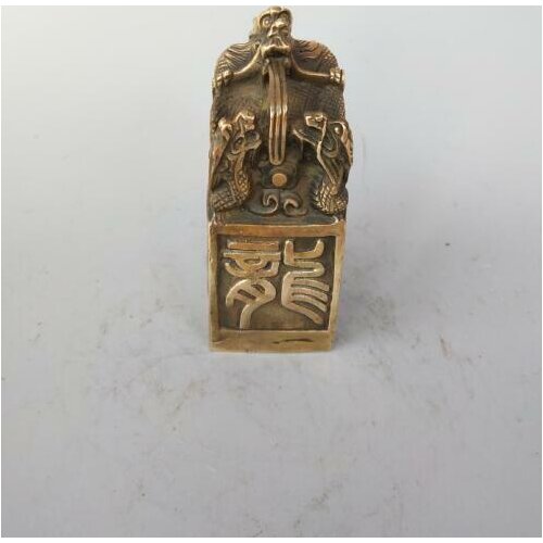 Chinese Archaize Pure Brass Nine Dragon Imperial Jade Seal