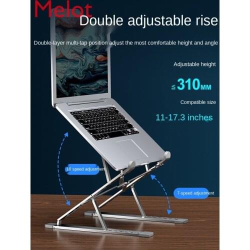 Laptop Bracket Bracket Height Increasing Desktop Cooler Pad Adjustable Lifting Portable Shelf