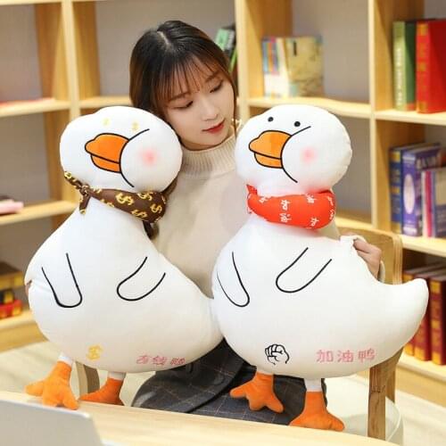 New 50/60CM Simulation Animal Duck Soft Doll Cute White-haired Duck Soft Toy Animals Plushie Doll Pillow For Kids Birthday Gifts