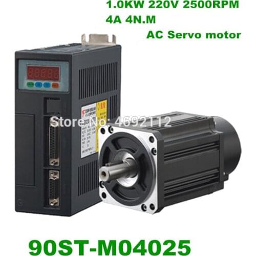High Quality AC SERVO MOTOR SYSTEM 4N.M 1KW 2500RPM 90ST AC SERVO 90ST-M04025 Matched Servo Driver for CNC Machine upgrade part