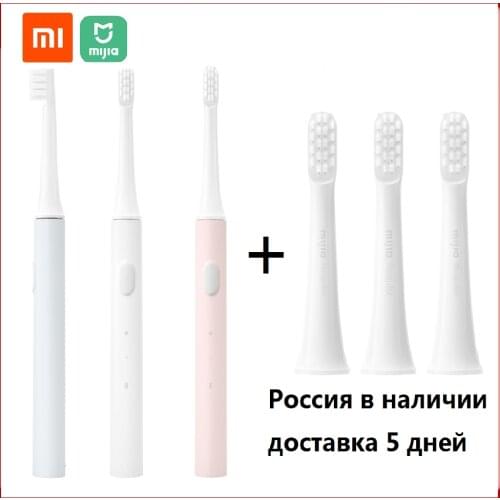 Xiaomi Bathroom Accessories