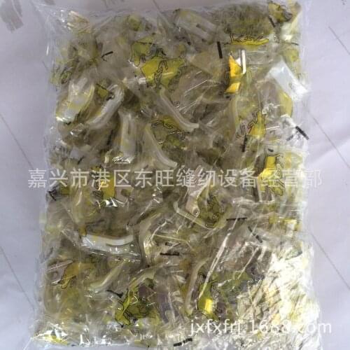 100pcs household electric flat car plastic presser foot presser foot presser foot accessories industrial sewing machine