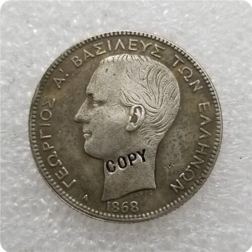 1868.1873.1883 Greece 2 Drachmai COINS COPY commemorative coins-replica coins medal coins collectibles