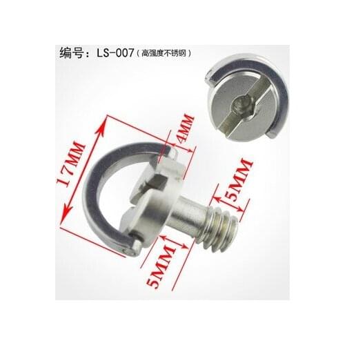 5pcs LS-007 Universal stainless steel quick release plate 1/4 camera tripod mount screw