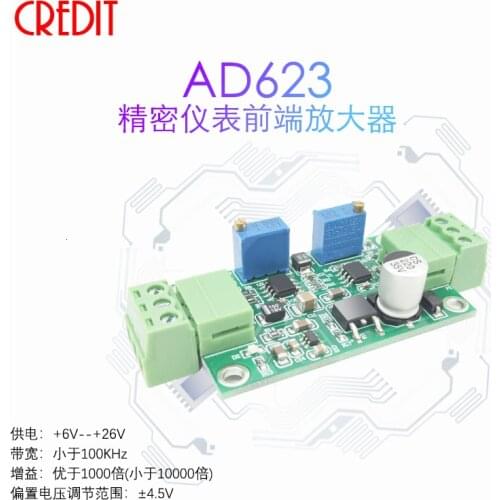 AD623 Amplifier Module Instrumentation Amplifier Precision Microvolt/Millivolt Amplifier High Gain Amplifier