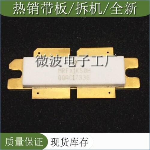MRFX1K50H SMD RF tube High Frequency tube Power amplification module