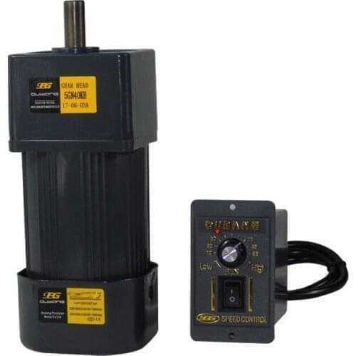 5IK60RGN-CF 60W Single-phase AC gear reducer motor, forward and reverse, adjustable speed + speed controller