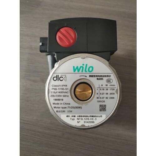 100% New Type Gas Boiler Part Water Circulation Pump Motor Rotor/Water Leaves For Wilo Apply To Power 63W~83W