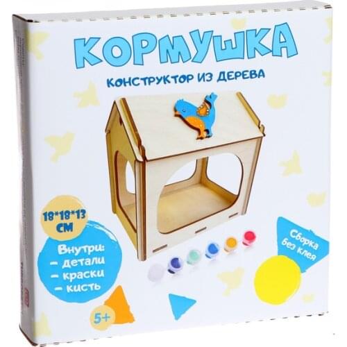 ТУРБО ДЕТКИ Educational Toys