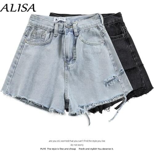 Woman Streetwear Blue Jeans 2021 New Summer Baggy High Waisted Hole Tassel Straight Leg Denim Shorts Women Button Fly Shorts
