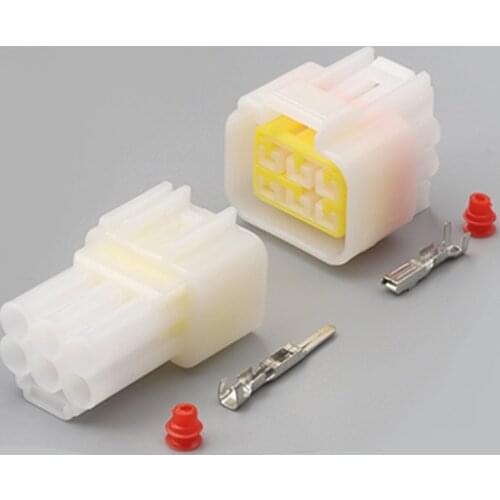 1/5/10/20 sets DJ7061Y-2.3-11/21 car waterproof connector Terminal wire connector 6p plug FW-C-6F/M-B