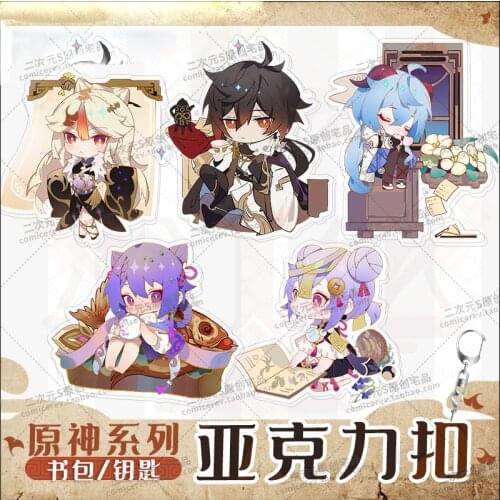 Anime Genshin Impact Qiqi Ningguang Keqing Ganyu Zhongli Acrylic Keychain Game Pendant Itabag Cute Cartoon Keyring Student Gift