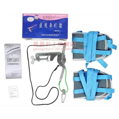 Free shipping Lumbar traction device cervical and lumbar traction frame canvas traction belt steel wire rope