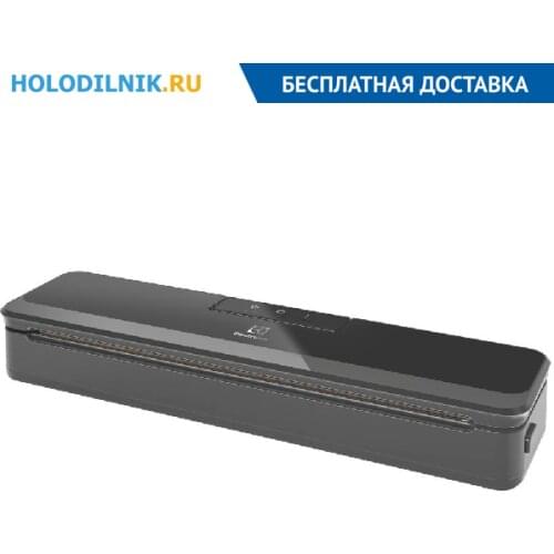 ELECTROLUX Vacuum Sealers
