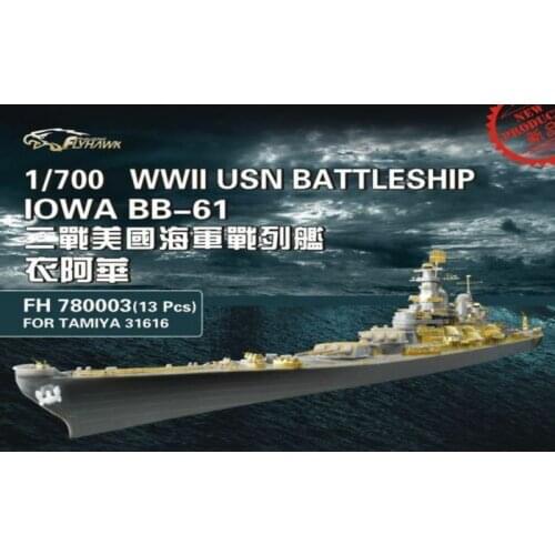 Flyhawk FH780003 1/700 WWII USN Battleship Iowa BB-61 Detail Set (For TAMIYA) - Upgrade Detail Set