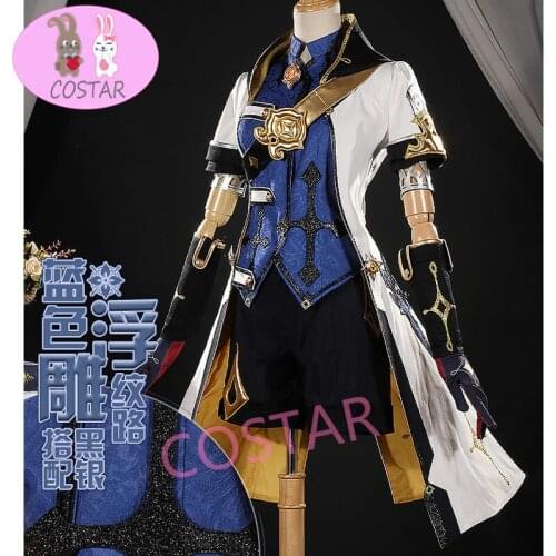 2021 Game Anime Genshin Impact Albedo Cosplay Costume Game Suit Uniform Halloween Outfit For Men New