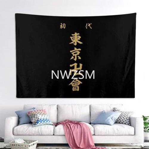 Anime Tokyo Revengers wall cloth personality background student dormitory hanging cloth room bedroom decoration