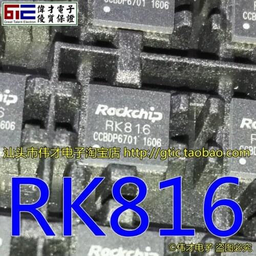 Brand new IC RK816 QFN IC