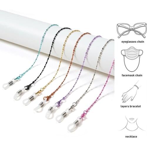 2021 Retro Metal Womens Glasses Chain Adjustable Mask Lanyard Holder New Fashion Sunglasses Chain Anti-lost Neck Strap Frame
